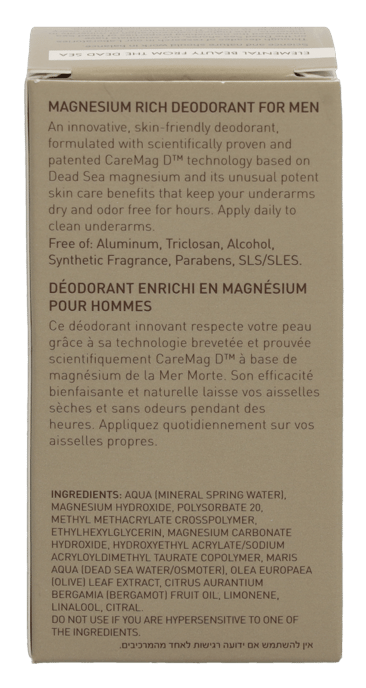 Ahava Men Roll-On Mineral Deodorant 50ml - Image 3
