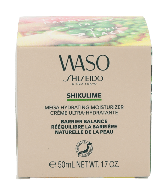 Shiseido WASO Crema Hidratante Mega Hidratante Shikulime 50 ml - Image 2