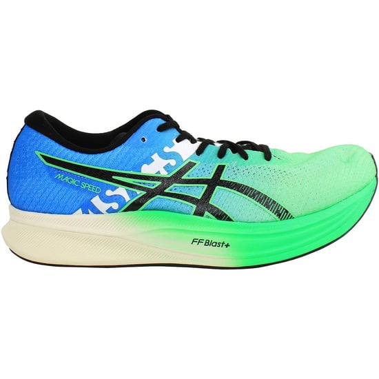 Asics Magic Speed 2 Ekiden Zapatillas de Correr para Hombre Verde - Image 1