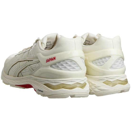Zapatillas Asics MetaRun SPS Hombre Beige - Image 2