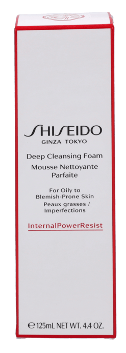 Espuma Limpiadora Profunda Shiseido 125 ml - Image 2