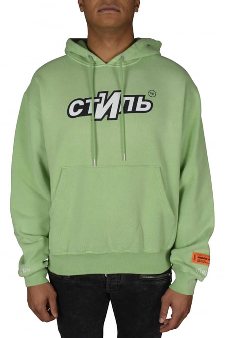 Heron Preston Sudadera Verde - Image 2