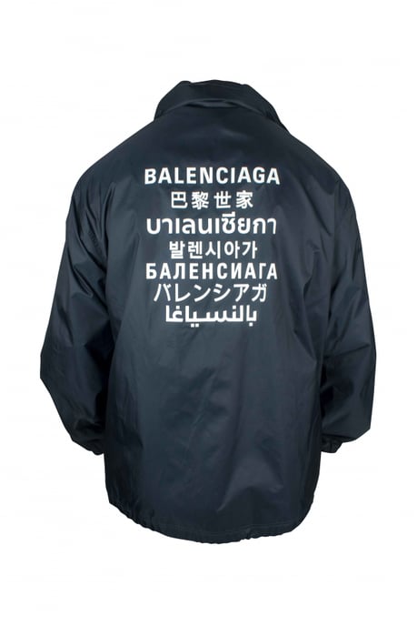 Balenciaga Chaqueta Azul - Image 4