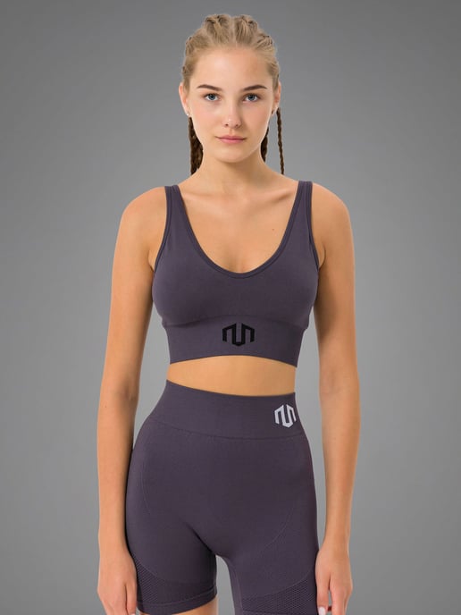 Naikan Seamless Bra - Image 2