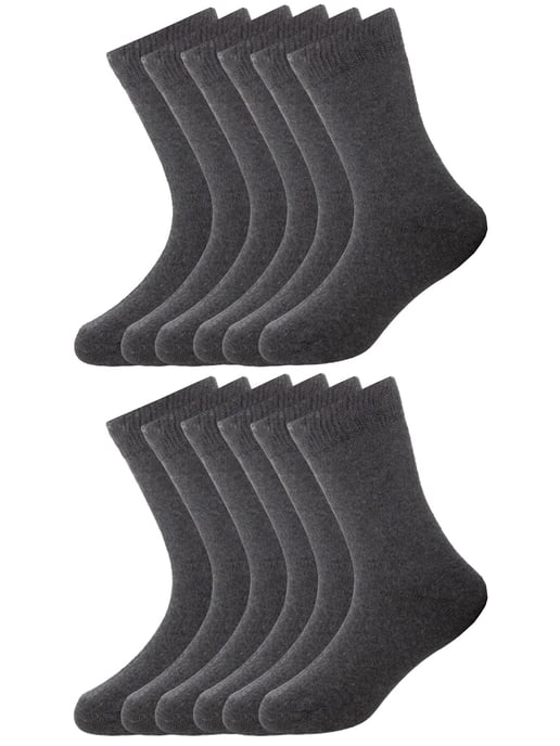 Paquete de 12 calcetines grises para niños - Image 1