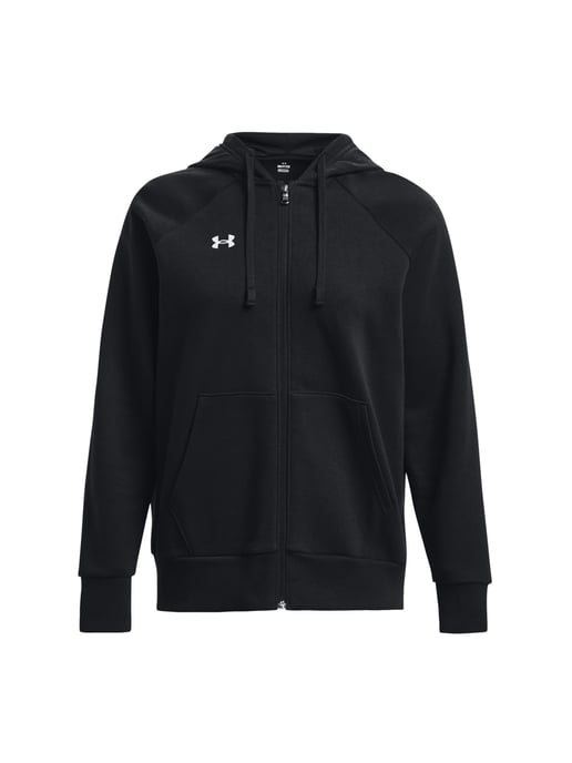 Chaqueta Under Armour - Image 1