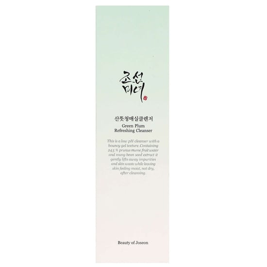 Limpiador Refrescante de Ciruela Verde de Beauty of Joseon - Limpiador en Gel Suave para Todo Tipo de Piel - Image 2