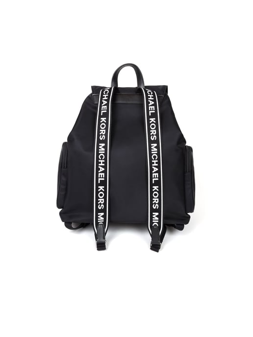 Mochila de Carga Grande Khai de Michael Kors - Image 3