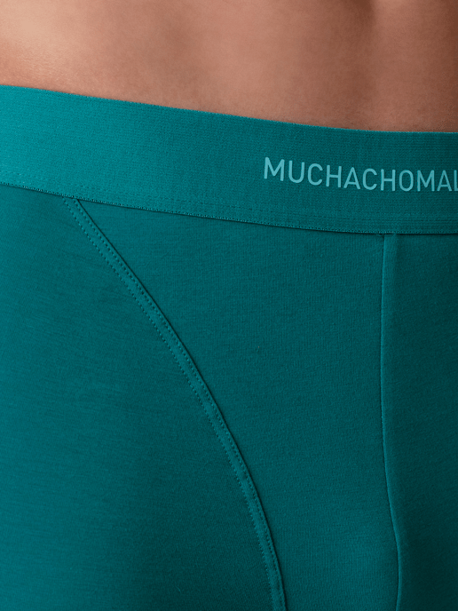 Muchachomalo Bóxers para Hombre - Pack de 3 - Ropa Interior para Hombres - Image 4