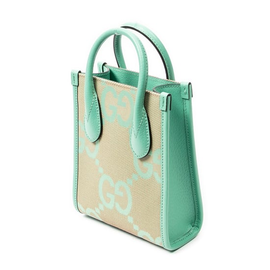 Gucci Mini Crossbody  en  verde Lienzo - Image 2