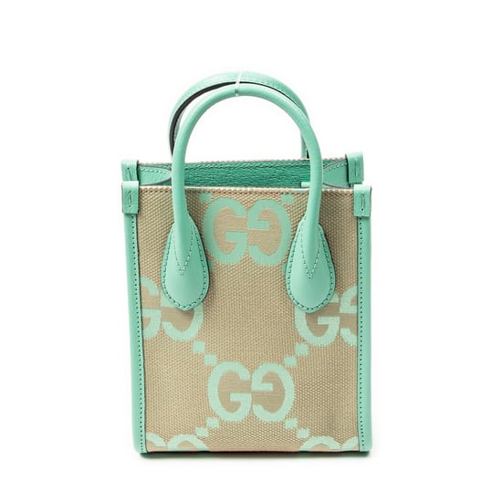 Gucci Mini Crossbody  en  verde Lienzo - Image 5