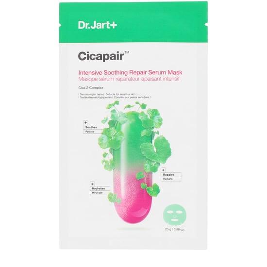Cicapair Mascarilla Con Sérum Reparadora Calmante Intensa 25 gr - Image 1