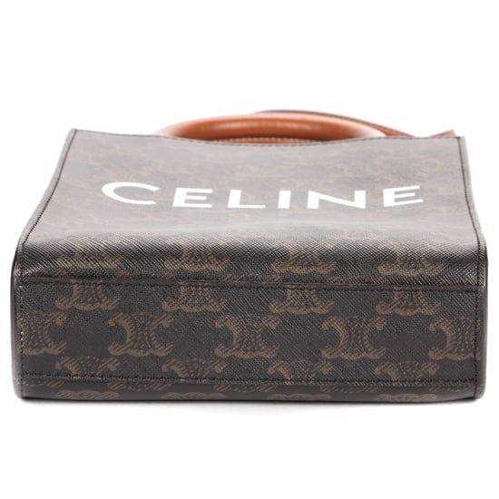 Celine Mini Vertical Cabas Mini en  marrón oscuro Lienzo recubierto - Image 6