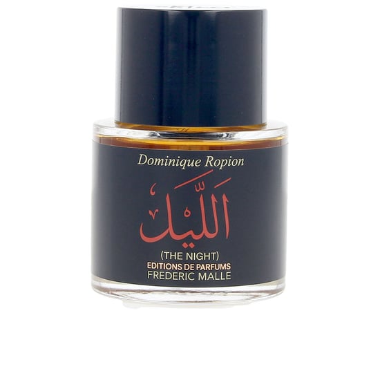 The Night Edp Vapo 50 ml - Image 1
