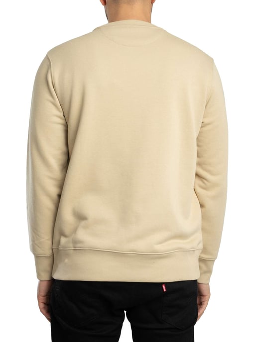 GANT Sudadera Escudo Regular, Beige - Image 3