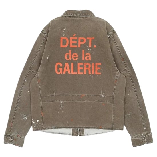 Chaqueta Billy B Workshop Del Departamento De Galería, Color Marrón - Image 1