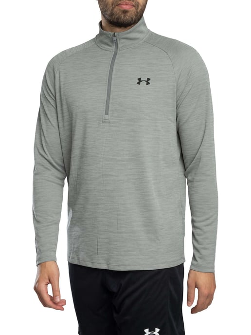 Under Armour Chaqueta Deportiva Con Textura Técnica, Gris - Image 2