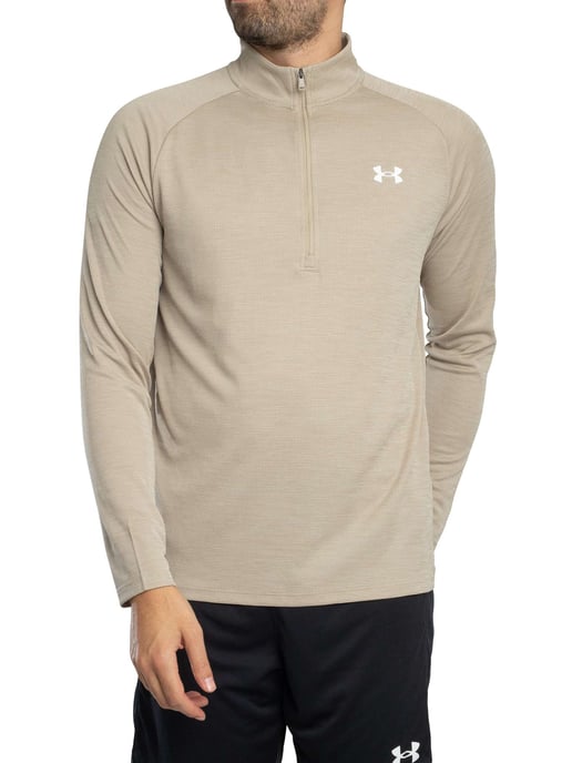 Under Armour Chaqueta Deportiva Con Textura Técnica, Marrón - Image 2