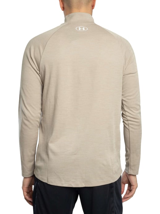 Under Armour Chaqueta Deportiva Con Textura Técnica, Marrón - Image 3