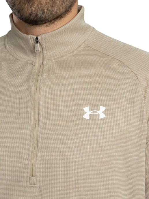 Under Armour Chaqueta Deportiva Con Textura Técnica, Marrón - Image 4