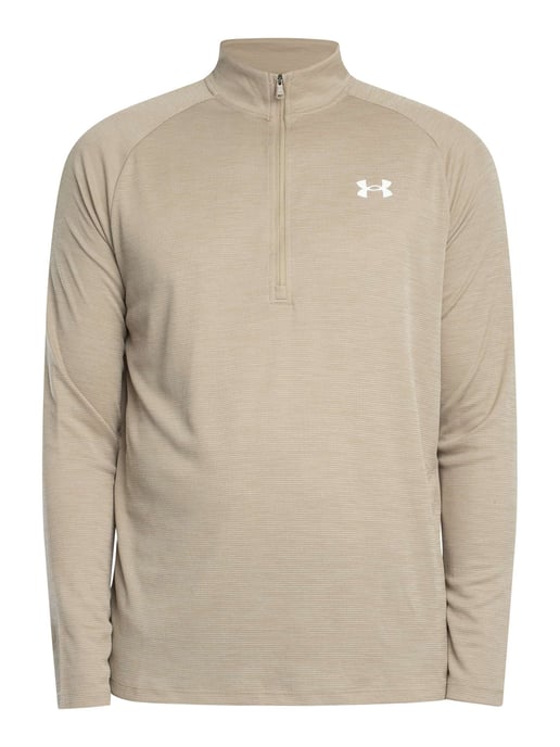 Under Armour Chaqueta Deportiva Con Textura Técnica, Marrón - Image 5