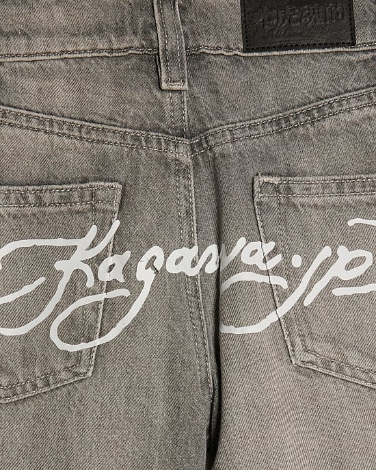River Island Jorts vaqueros para niño Gris Gráfico trasero Cremallera Botón - Image 4