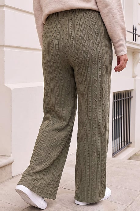 Pantalón Jacquard Curve - Image 4