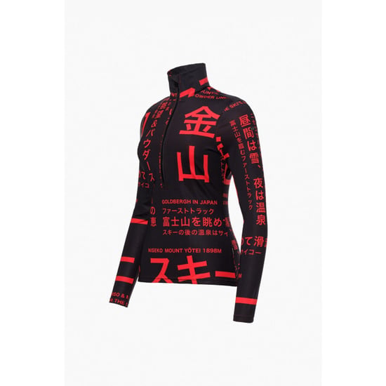 Goldbergh Misato Pully jersey de esquí para mujer - - Image 2