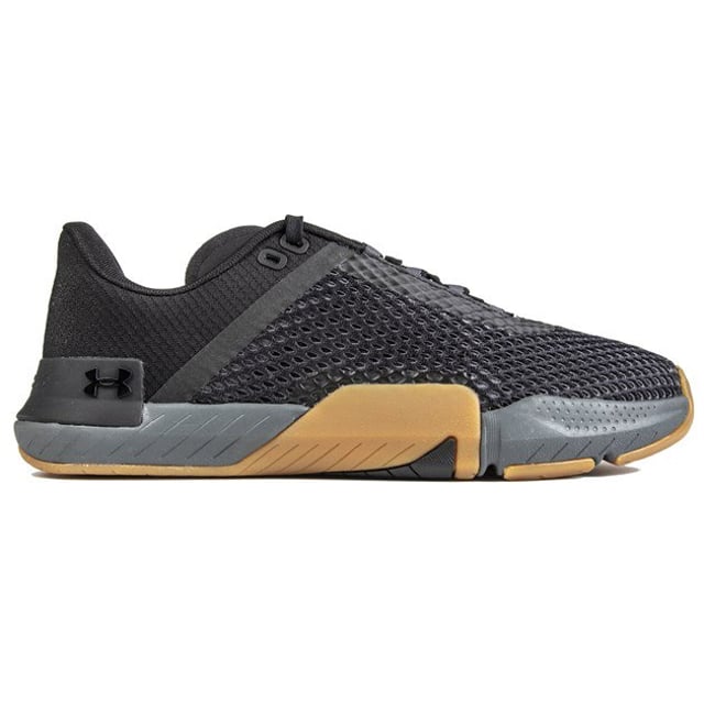 Zapatillas de deporte under armour online